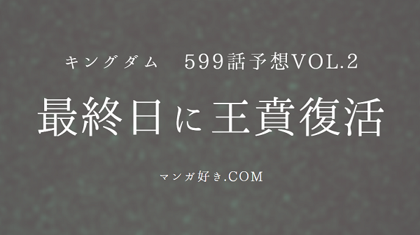 マンガ好き Com マンガ好き Com